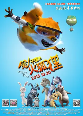 精品久久久久久国产91